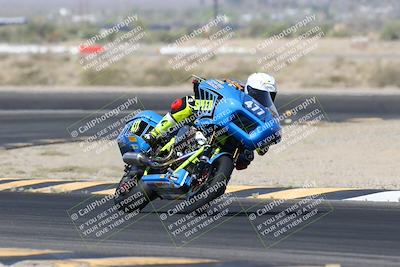 media/Apr-26-2025-BRL Bagger Racing League (Sat) [[9e270f465f]]/1-Open Practice (9am-10am)/